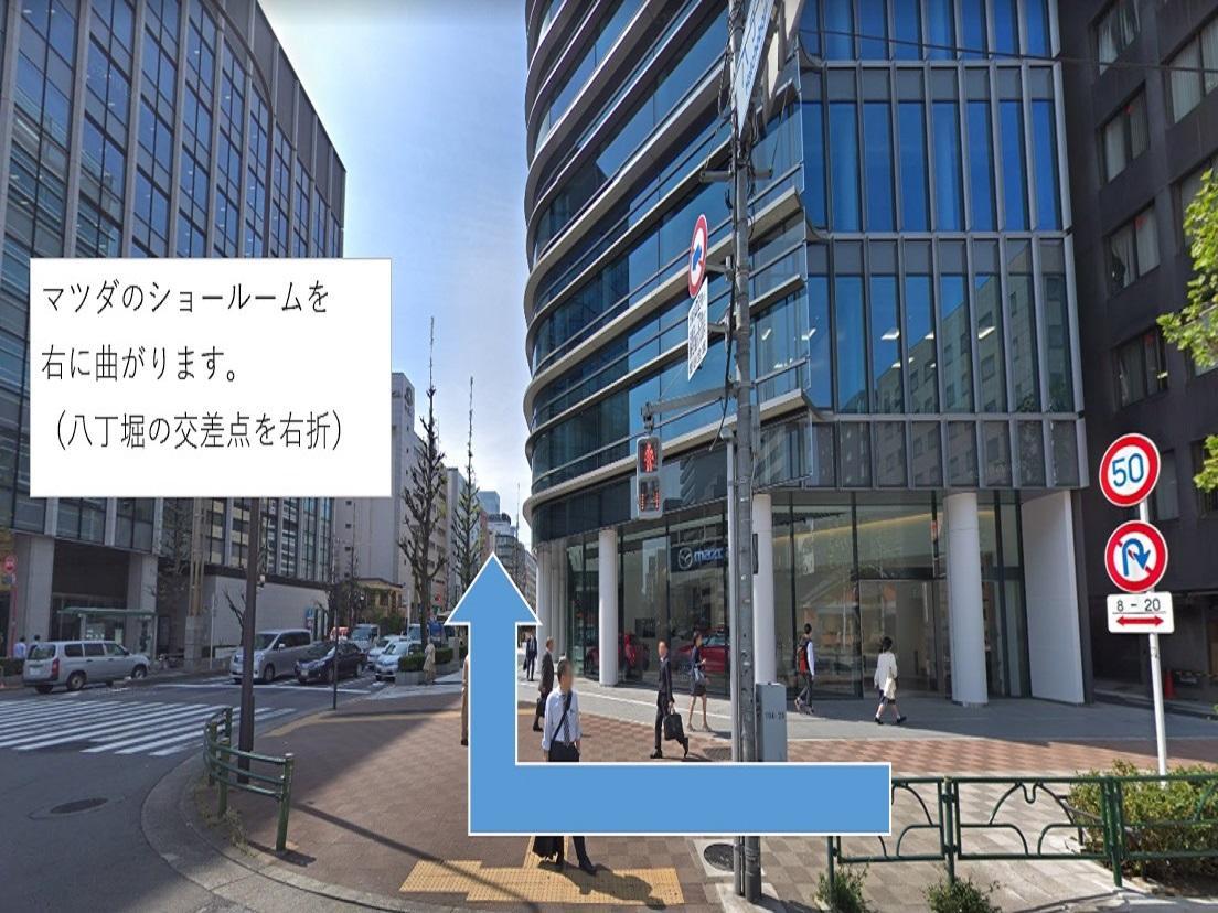 Hotel Livemax Kayabacho Токио Экстерьер фото
