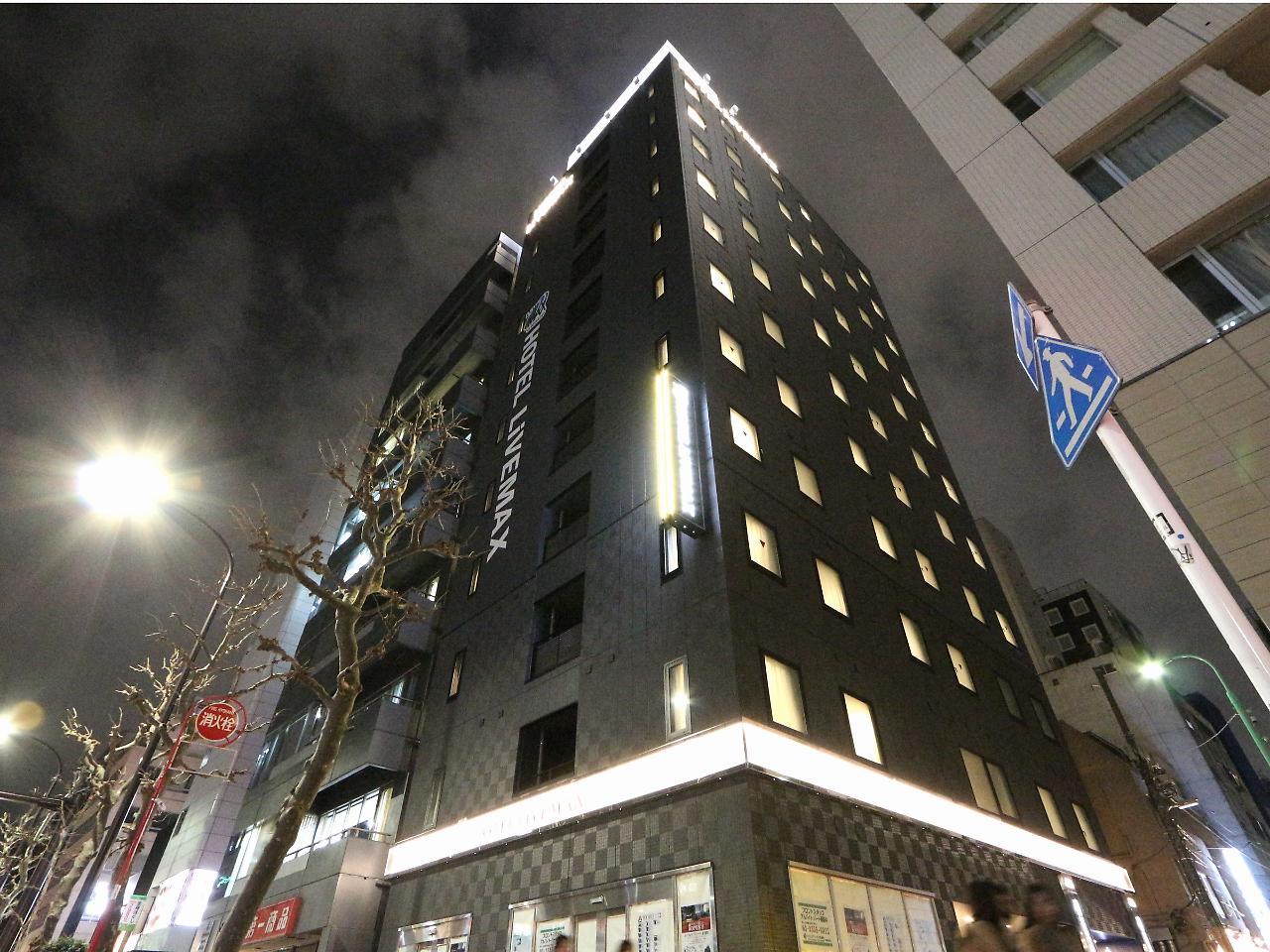 Hotel Livemax Kayabacho Токио Экстерьер фото