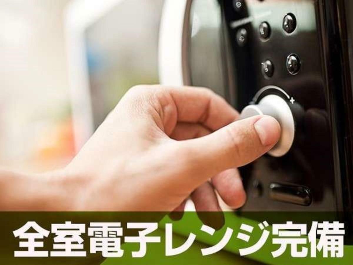 Hotel Livemax Kayabacho Токио Экстерьер фото